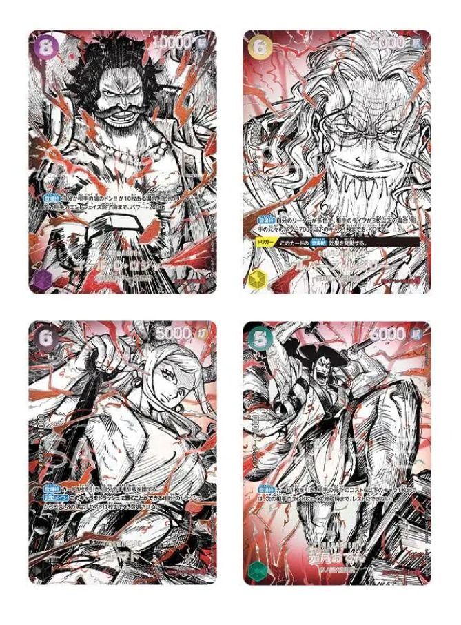 One Piece 17 Booster Pack imagen 3